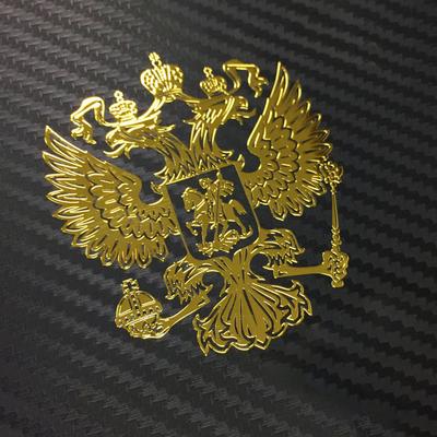 Nálepka s erbem Nikl Kovové Nálepky na auto Obtisky Znak orla federace pro styling auta Příslušenství do auta