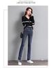 Women's High Waist Straight Slimming Jeans - Versatile and Lightweight for Summer