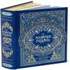 The Arabian Nights Barnes Amp Noble Collectible Editions Hardback Book 9781435156234