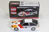 Tomica 1/60 Toyota AE86 TRD Development Vehicle Coloring Version #86 Limited to 200 units