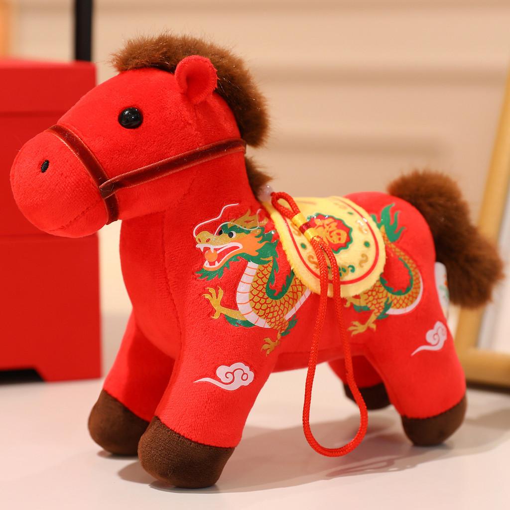 Year Of The Horse Plush Toy With Dragon Phoenix Embroidery Design For Lunar New Year Gift And Home Decor