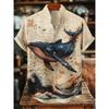 Camicia da Uomo a Maniche Corte con Stampa Ondulata, Design alla Moda, Top Estivo da Uomo, Camicia Hawaiana Casual Trendy per le Vacanze