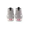 Vans MTE Sk8-Hi Insulated High-Top Sneakers