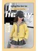 Girls' Korean Style Spring Chic Cardigan & Skirt Set 2025