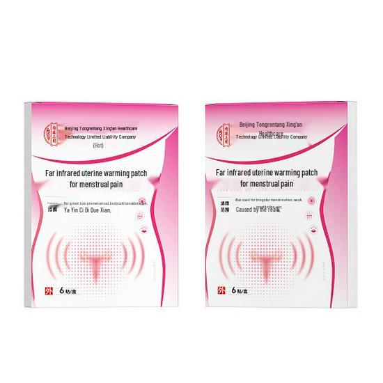 Bei Tong Yuan Infrared Menstrual Cramp Relief Patch Box