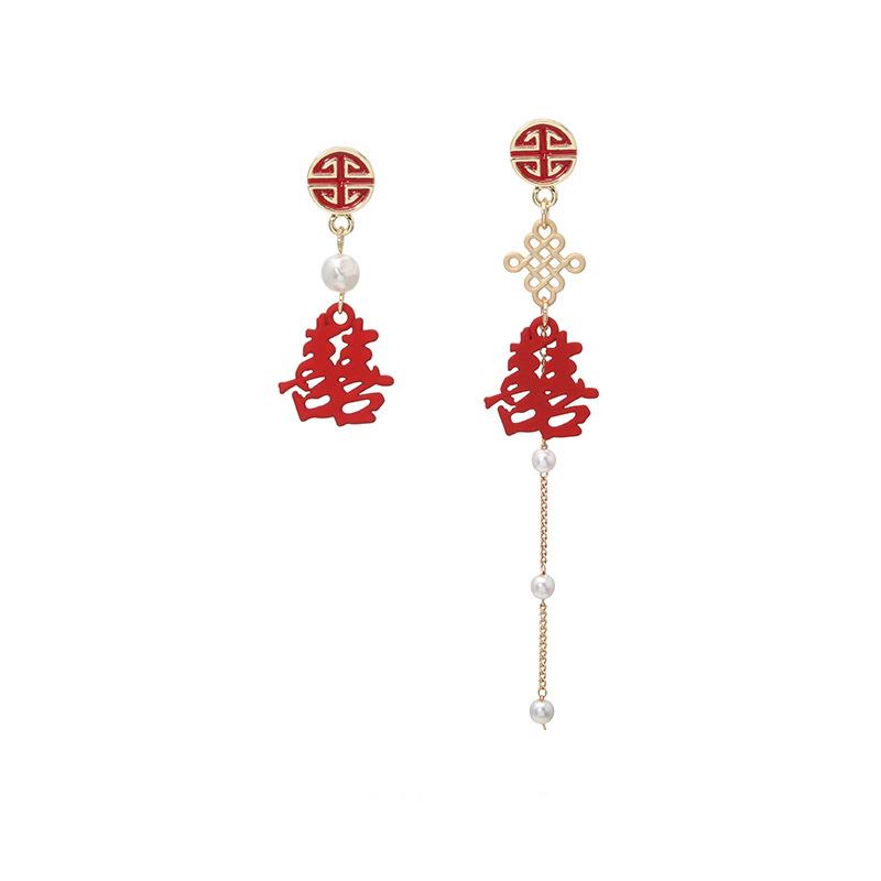 Good Luck, All Your Wishes Come True, Earrings, Chinese Knot Fringed Earrings, Red New Year's Earrings.