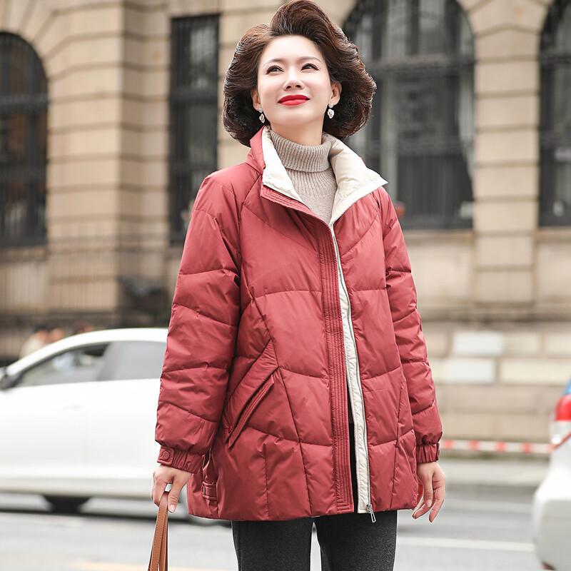 

JIANHU Mid-Aged Women s Winter 90% Down Jacket XL