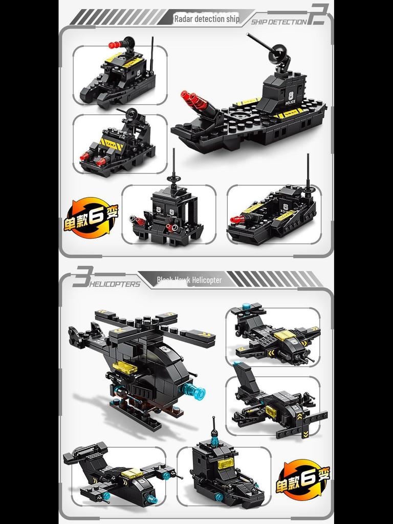 Lele Brothers 8577: Compatible Building Block Puzzle Car & Robot Toy for Kids