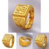 Unique Adjustable Open Square Ring For Men With Gold Plated Elegant Vintage Style