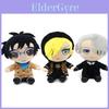 Yuri On Ice Katsuki Yuri Victor Nikiforov Victor Nikiforov Plush Toy With Soft Fabric For Anime Fans Collectible Decor