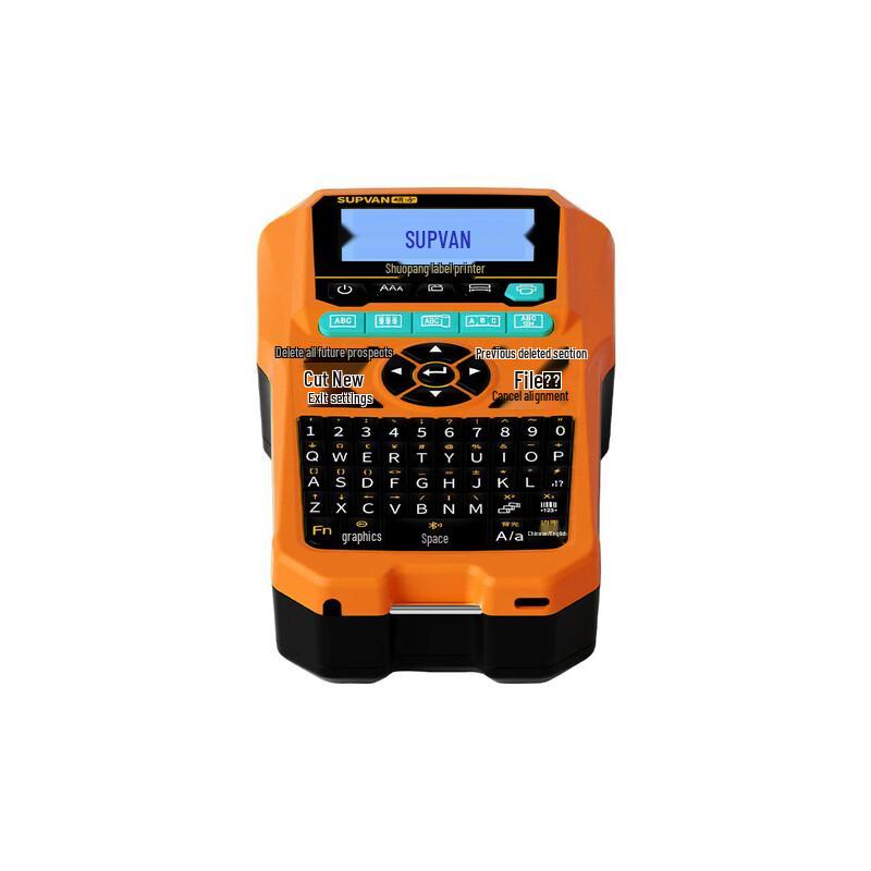 Suofang XG107 Handheld Label Maker CN plug (adapter included)