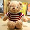 Gift Box Teddy Bear Doll Bear Plush Toy Children's Doll Birthday Company Event Gift Creative Gift Box