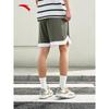 ANTA Men's Quick-Dry Basketball Shorts