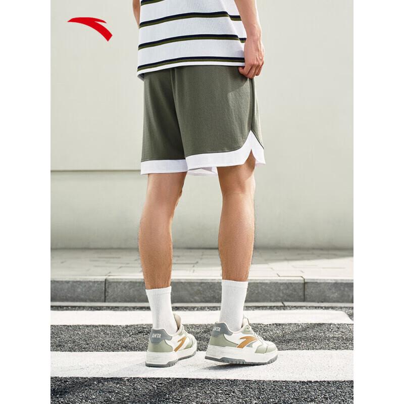ANTA Men's Quick-Dry Basketball Shorts