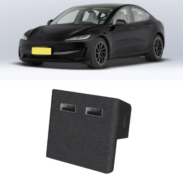 USB Y-Splitter for Tesla Model 3/Y Glove Box and Console Expansion