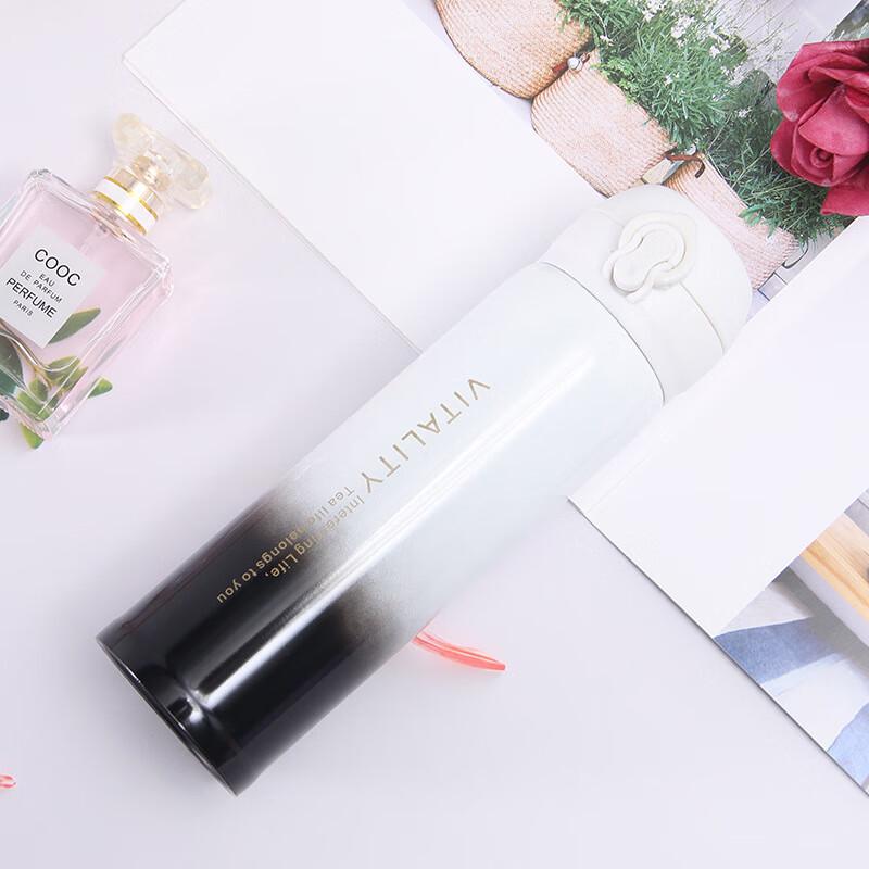 Shangqi Gradient Stainless Steel Insulated Bottle