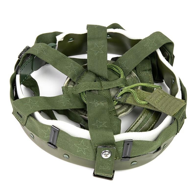 Kevlar Helmet Liner Full Set