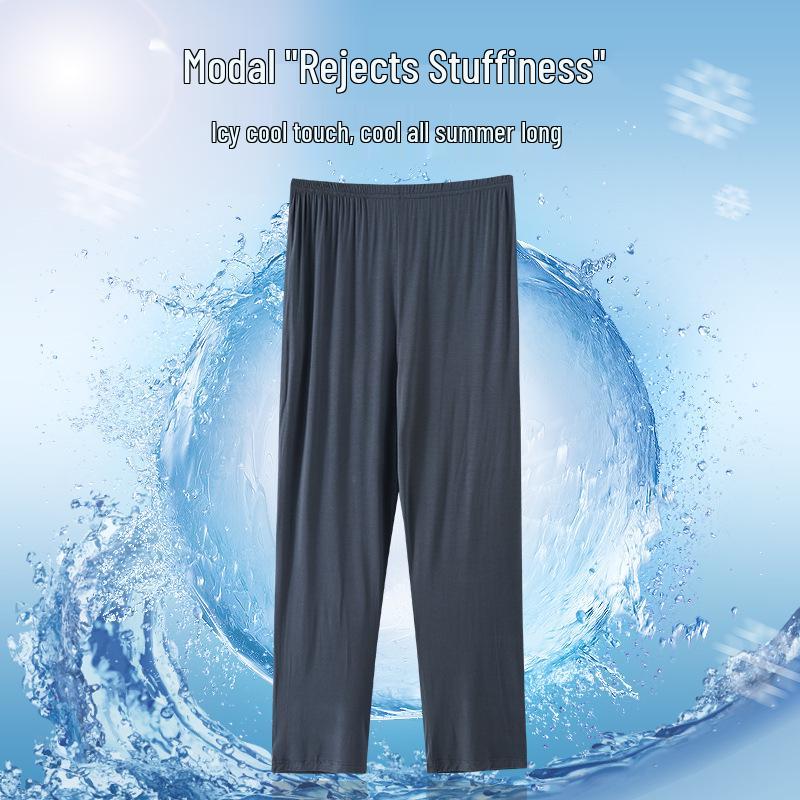 Men's Modal Pajama Pants - Loose, Breathable, Thin, Perfect for Spring/Summer, Indoor and Outdoor Wear