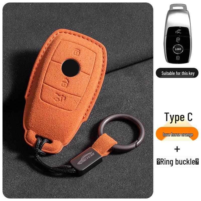 Mercedes-Benz CLE Maybach S480 E300L GLC C260L Трехцветная замшевая накладка на ключ