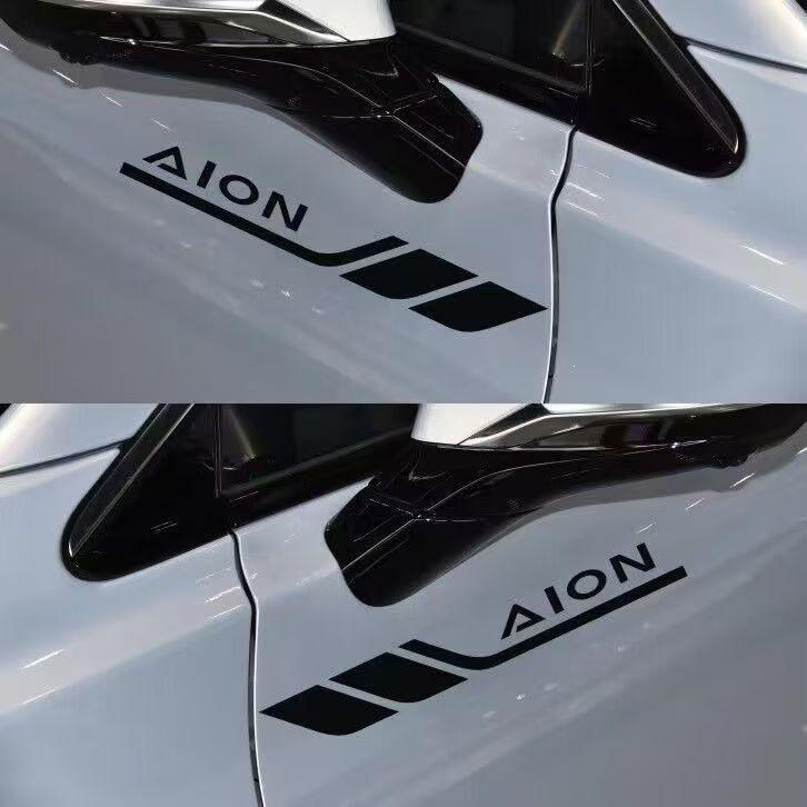 Personalized Car Door Fender Decals - Scratch Cover & Decorative Stickers