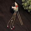 Jewelry Bride Accessories Antique Hanfu Women Hairpin Hair Accessory Set Hair Stick Hair Comb