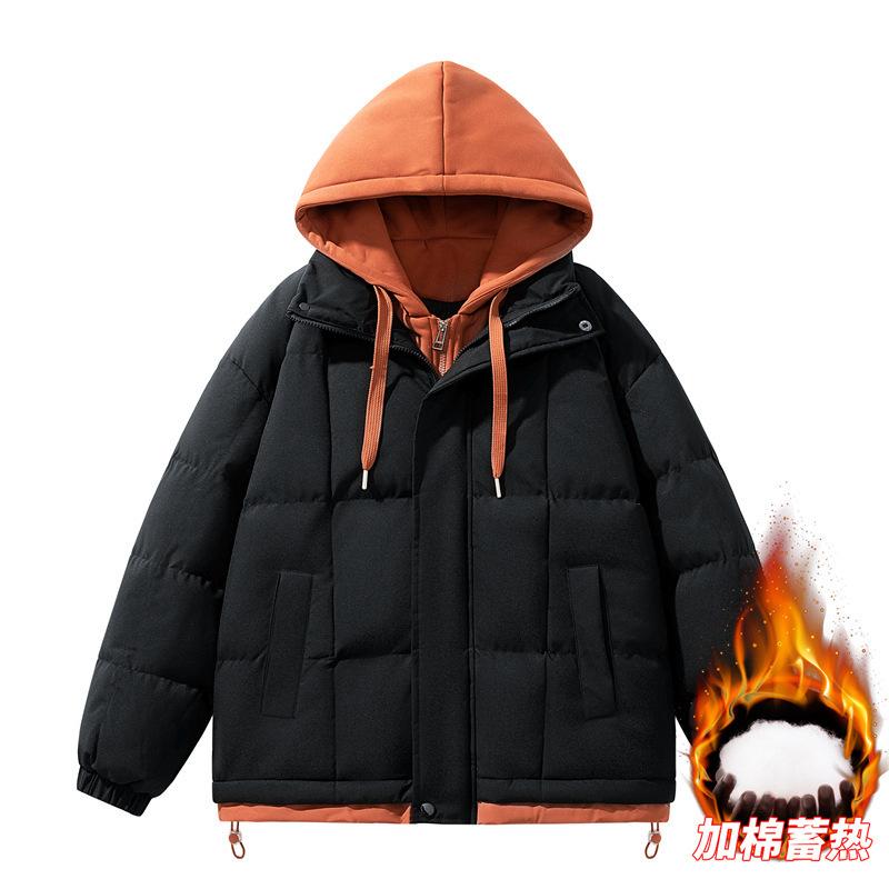 New winter fake two-piece cotton-padded clothes hooded cotton clothes for men and women couples with the same waterproof loose thickened