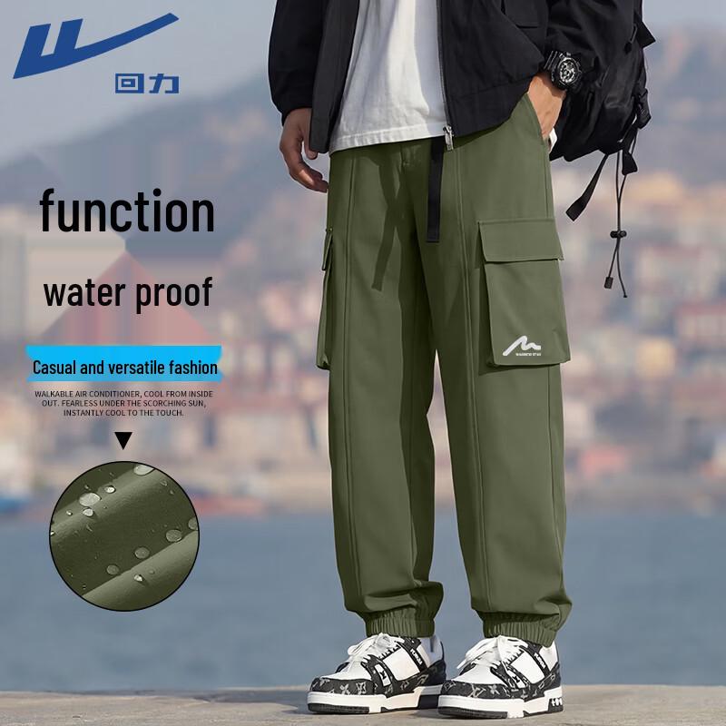 Warrior Men s Summer Casual Jogger Cargo Pants L