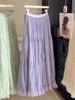 Elegant Korean Style A-line Mesh Spliced Skirt: Spring & Autumn Women's Slimming Wide Hem Design