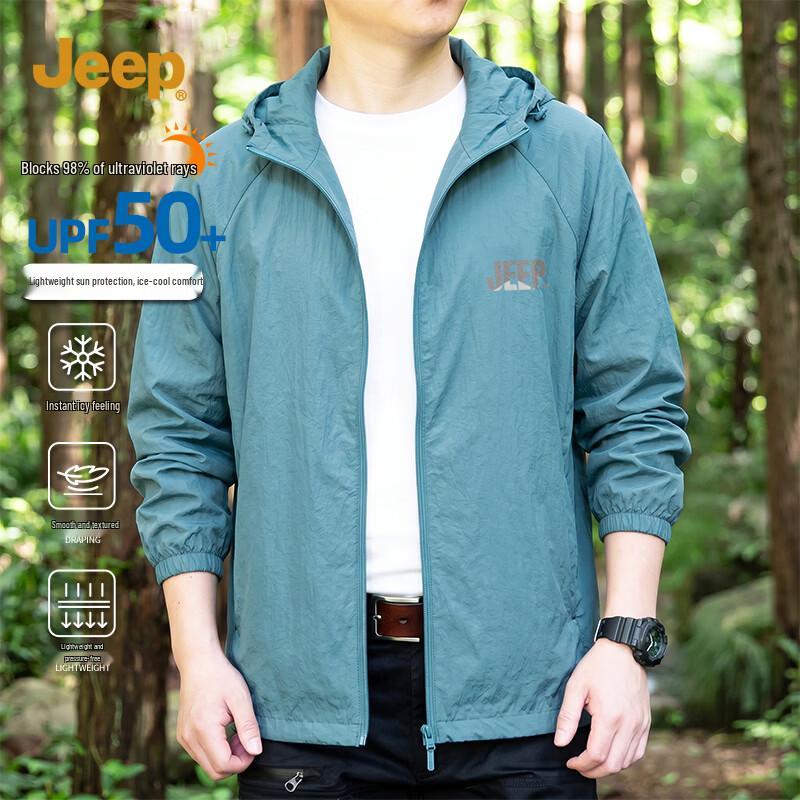 JEEP Men s Lightweight Ice Feel UPF50+ Sun Protection Hoodie XL