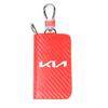 Car Key Case Keys Full Cover Protection Shell Bag Keychain For KIA sportage cerato Optima K2 K3 K4 K5 rio soul stonic Accessorie xwgln00