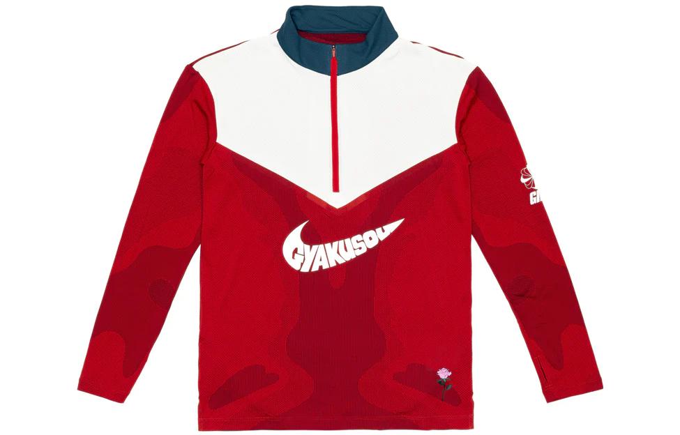Nike X Gyakusou Nrg Half Zip Top Long Sleeve Tee CD7110-611 XXL