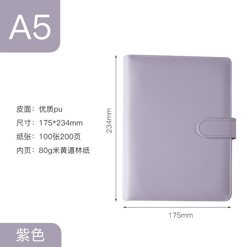 Macaron Simple Artistic Hand Account Book A5 Creative Diary Magnetic-Clasp Imitation Leather Gift Student Loose-Leaf Notebook