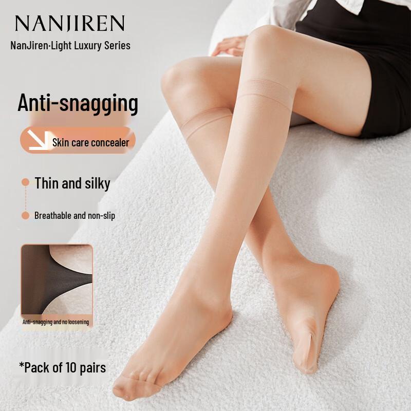 

Nanjiren Women s Ultra-Thin Mid-Calf Silk Stockings (10 Pairs) One Size