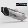CBR650 ZX-4R MT15 KTM390 790 ADV Compact Motorcycle Exhaust Pipe