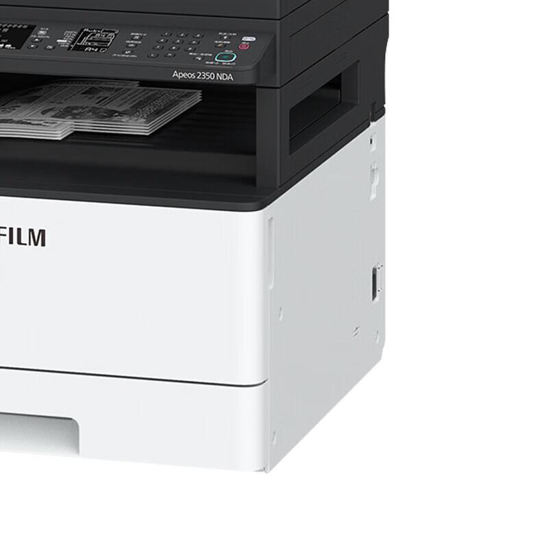FUJIFILM Apeos 2350NDA Multifunction Printer CN plug (adapter included)