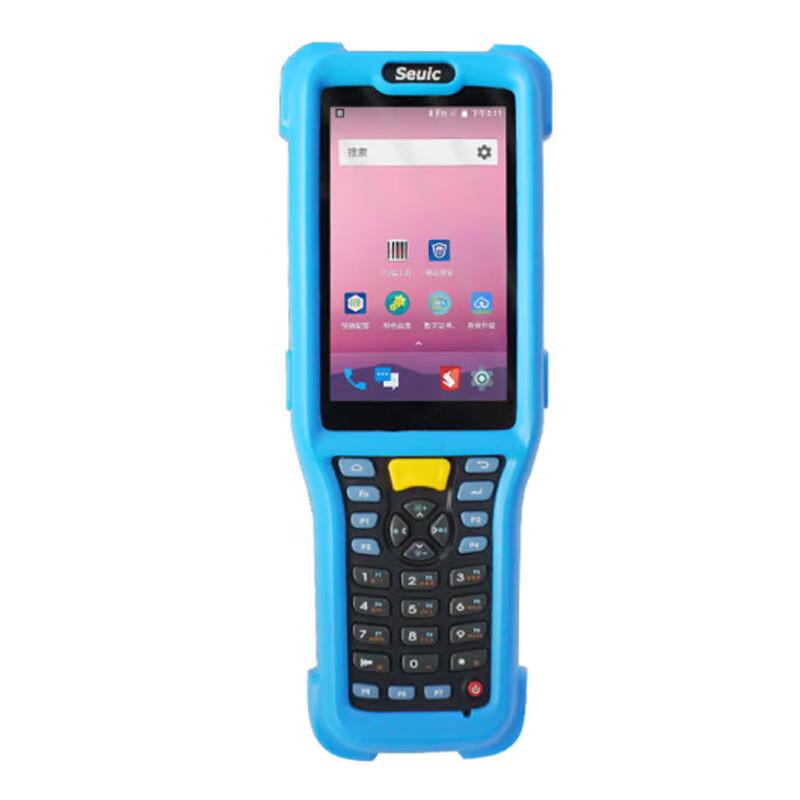 AUTOID Q7-Cold Cold Chain Handheld PDA & Barcode Scanner