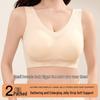 Jelly Strip Soft Lift Wireless Bra for Women: Small Chest Support, Beautiful Back, Gathered Design