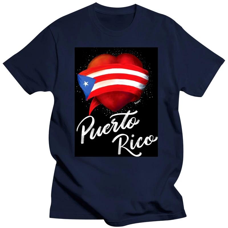 I Love Puerto Rico tričko Portoriko boricua jibaro flag bandera Portoriko boricua pride
