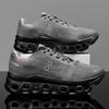Men Casual Sports Shoes Fashion Men's Shock Absorbing Off Road Running Fashionable Versatile Suitable for Daily Wear and Various Occasions