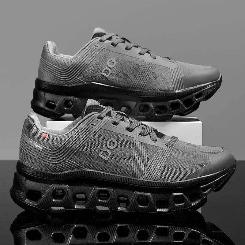 Men Casual Sports Shoes Fashion Men's Shock Absorbing Off Road Running Fashionable Versatile Suitable for Daily Wear and Various Occasions