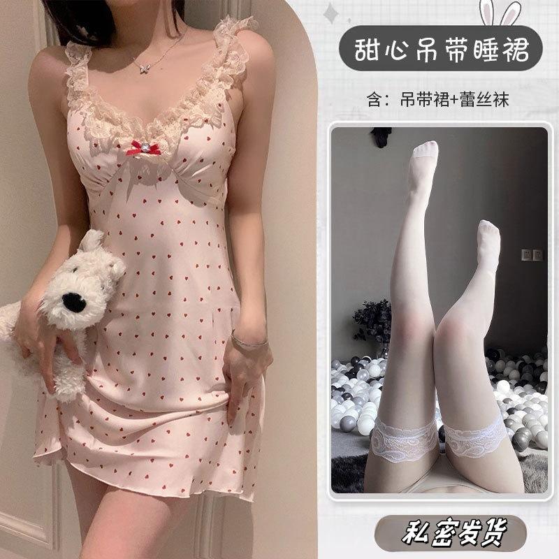 Sex Underwear Sexy Small Chest Uniform Pure Desire Wind Qqny Polka Dot Suspender Nightdress Clothes Women