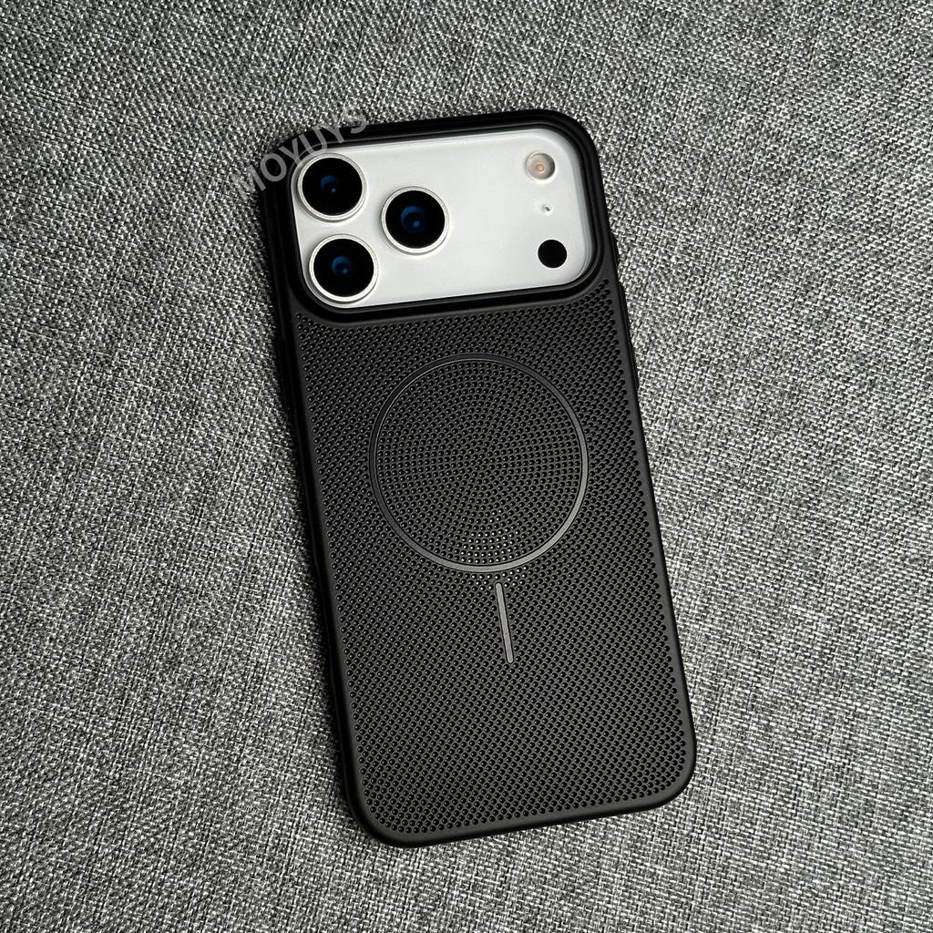 Magnetic Attraction Heat Dissipation Is Suitable for Apple 17promax Mobile Phone Case Iphone17 Ultra-thin 16 Breathable 15 Protective Case