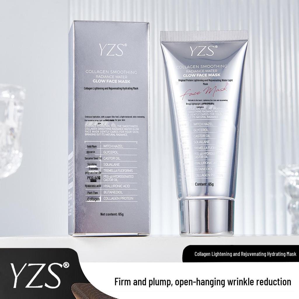 YZS Collagen Radiant & Rejuvenating Peel-Off Mask: Moisturizes, Firms & Reduces Wrinkles.