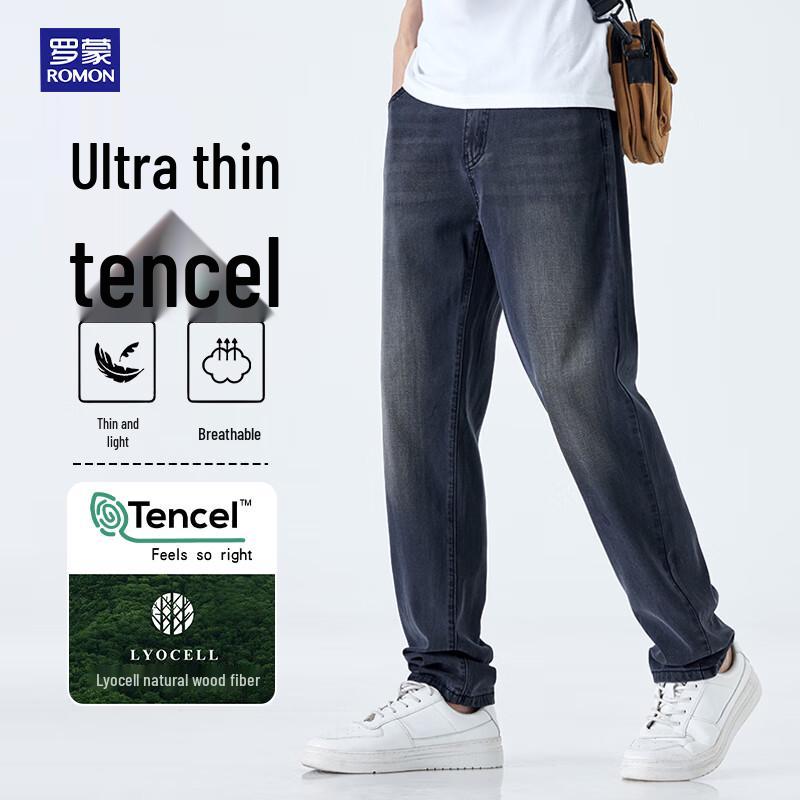 ROMON Men s Tencel Lyocell Slim Fit Jeans 31