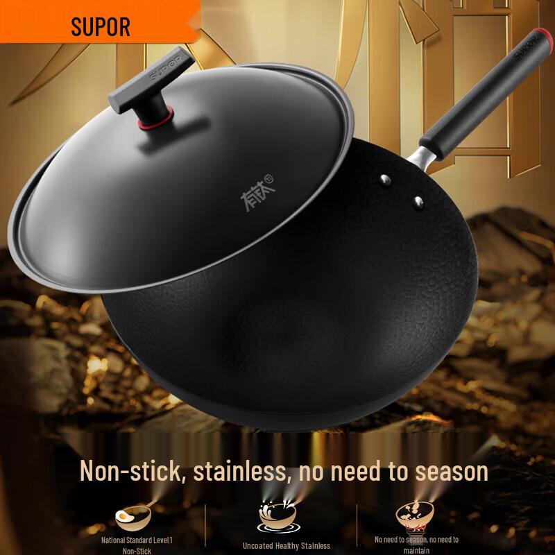 SUPOR 30cm Titanium Iron Non-Stick Wok