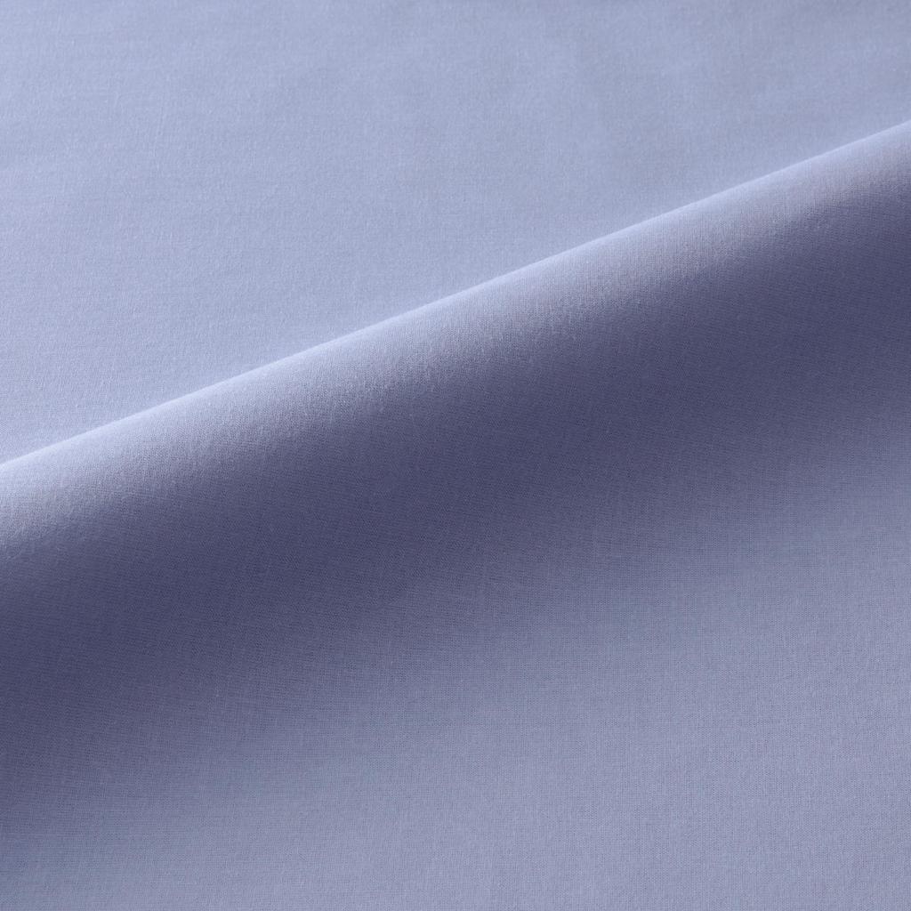 Nishikawa Rychlý Jemný na Vybavený Snadno se Nasazuje a Drží na Pokrývající PK24380057 Prostěradlo, Dvojité, Pratelné, 100% Bavlna, Kůže, Prostěradlo, Místo, Hladké,