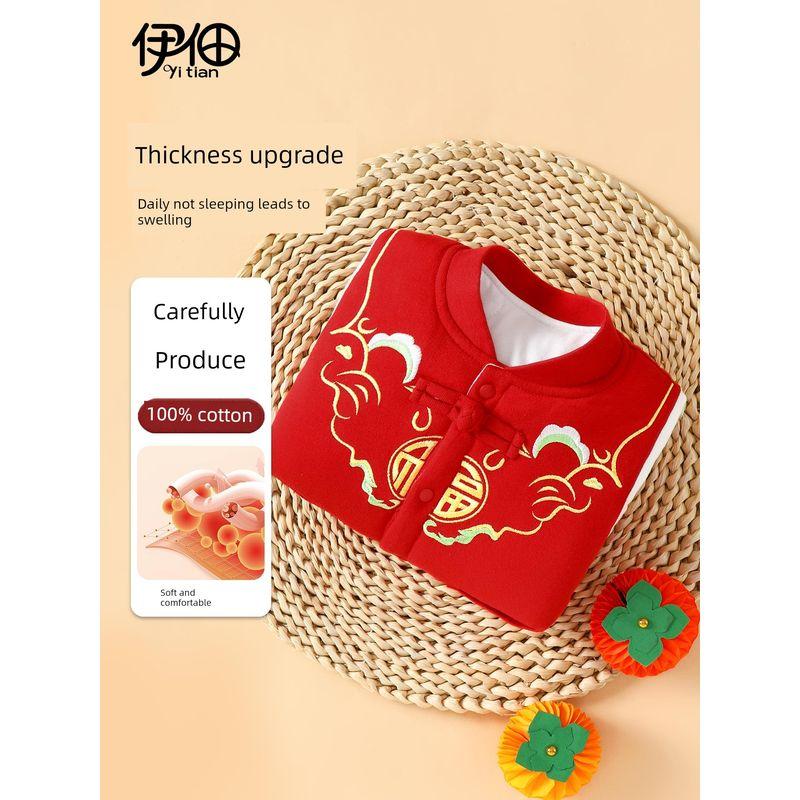 Year Outfit Padded and Thickened New Year Clothing Infant New Year Greeting Outfit Chinese Style One-Year-Old Full Month Autumn and Winter Clothing