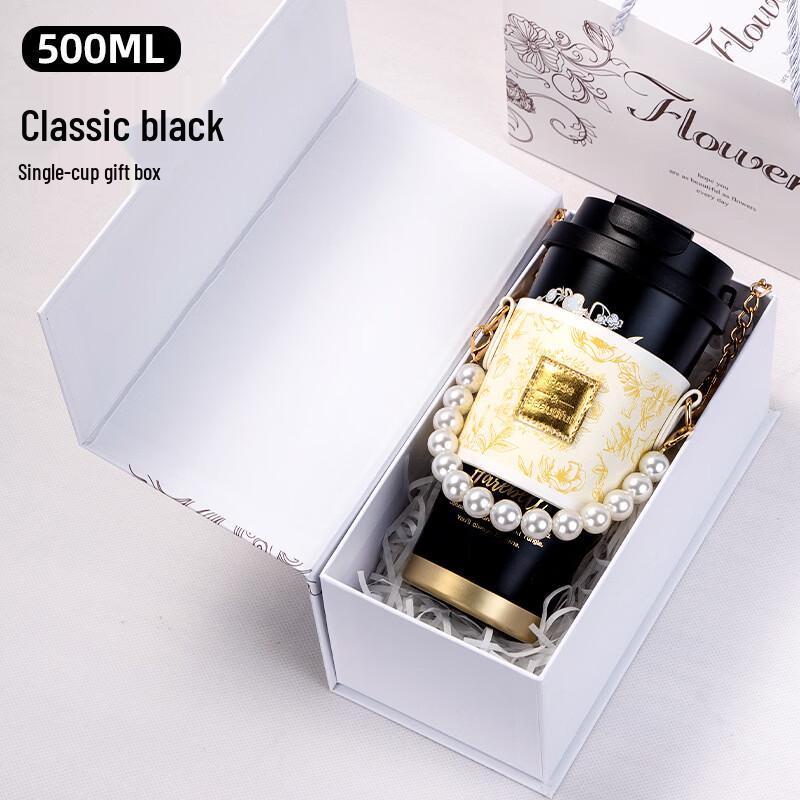Jilifa Luxury Portable Coffee Cup Gift Set