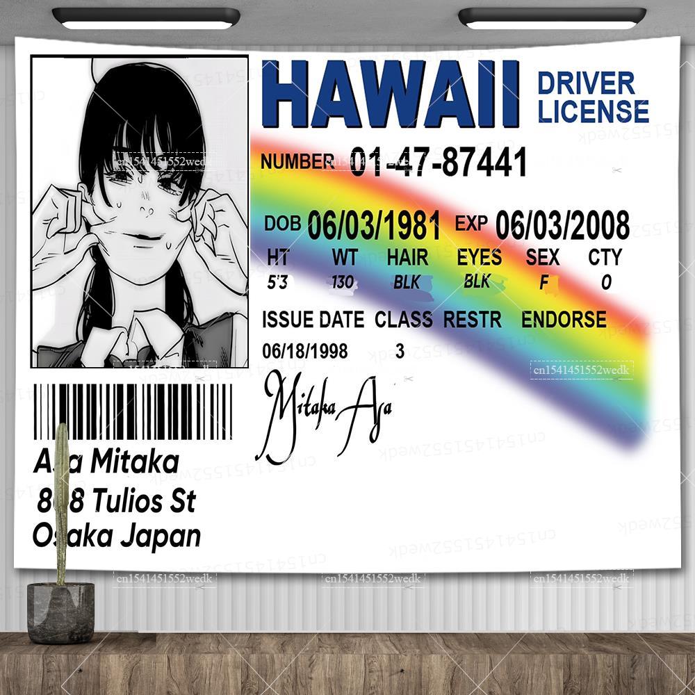 Asa Mitaka ID Flag Hawaii Driver License Wall Hanging Tapestry Funny Anime Tapestries Aesthetic Room Decoration Art Posters
