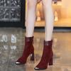 Vintage Leopard Women Ankle Boots Fashion Pointed Toe Short Booties Autumn Winter Laides Concise Thick Heel Shoes